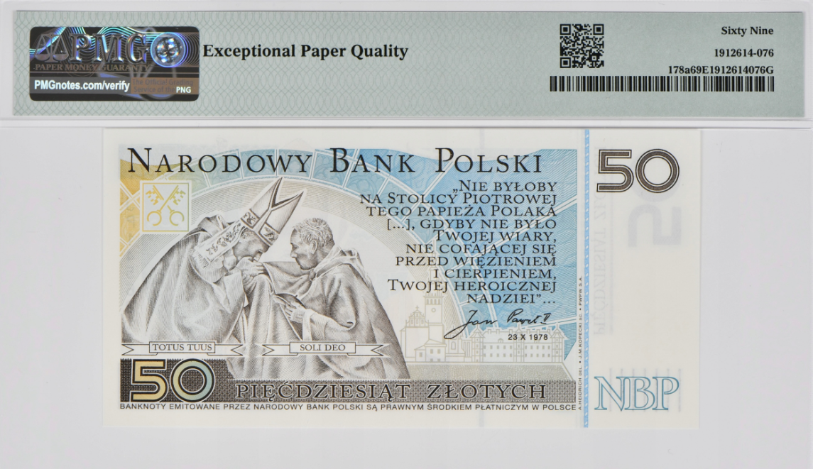 50 zł Jan Paweł II - 2006 rok - PMG 69 EPQ