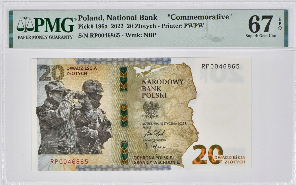 20 zł Ochrona polskiej granicy wschodniej - 2022 rok - PMG 67 EPQ