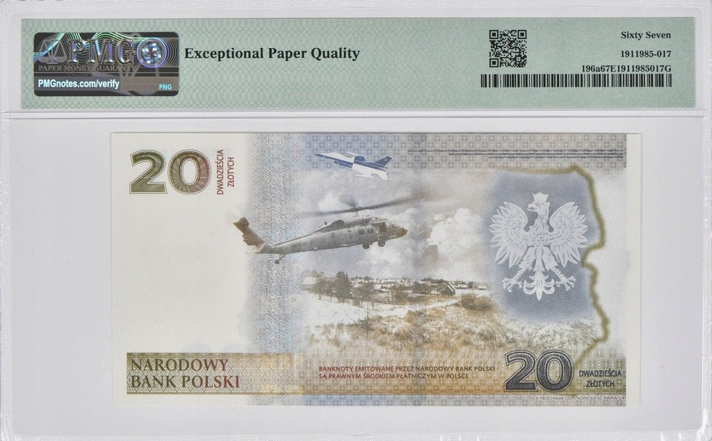 20 zł Ochrona polskiej granicy wschodniej - 2022 rok - PMG 67 EPQ