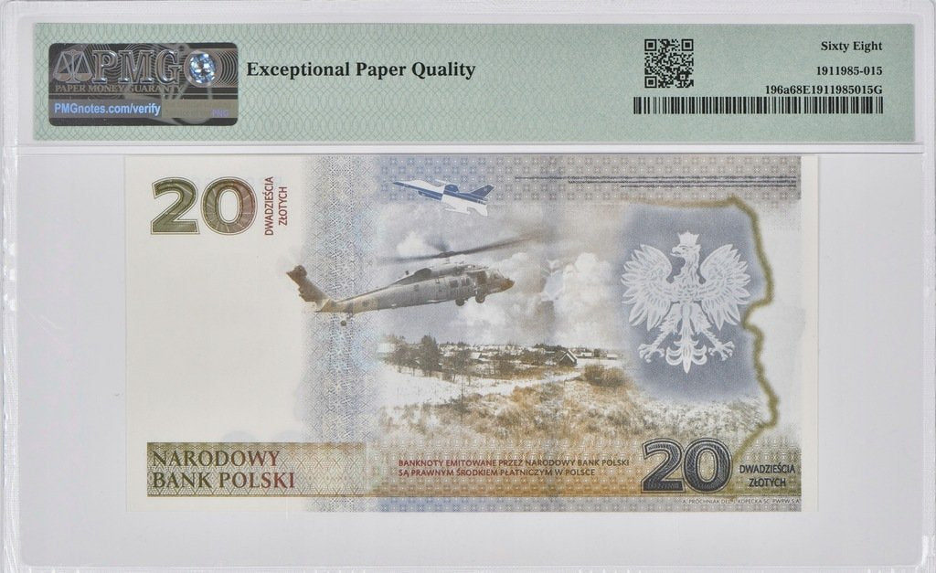 20 zł Ochrona polskiej granicy wschodniej - 2022 rok - PMG 68 EPQ